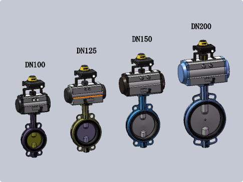 气动蝶阀 气动对夹蝶阀 DN100、DN125、DN150、DN200