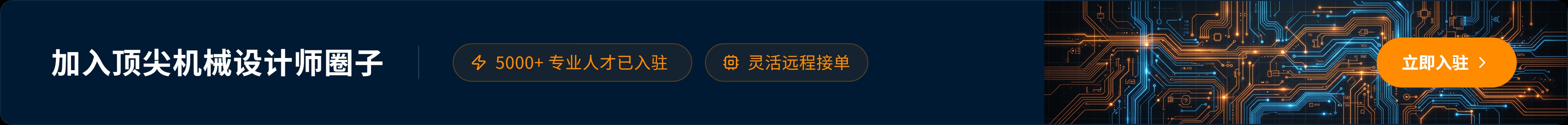懒石众包