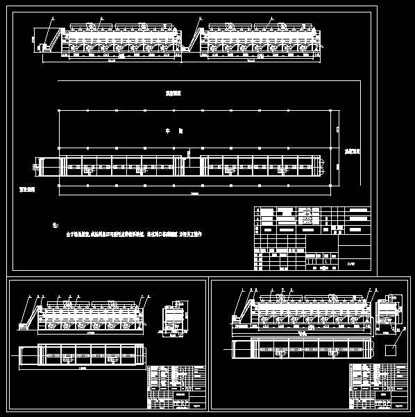 DW3-2.2-14带式干燥机