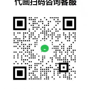扫码咨询代画 毕设 非标设计(专业团队)(Michael·Reed)