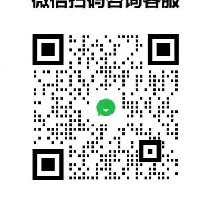 3D+2D 代画 扫码咨询