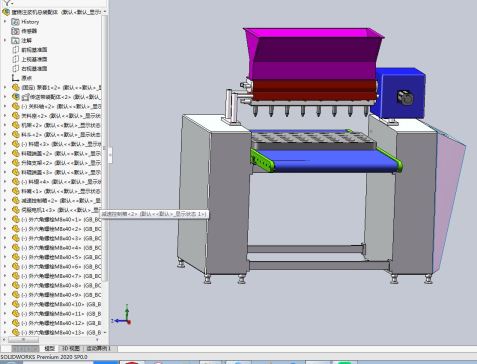 蛋糕注浆机3D+CAD