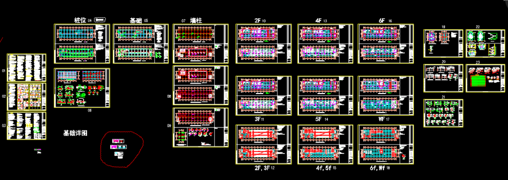 某框架结构标准厂房改建为六层框剪结构办公楼改造加固结构施工图_DWG
