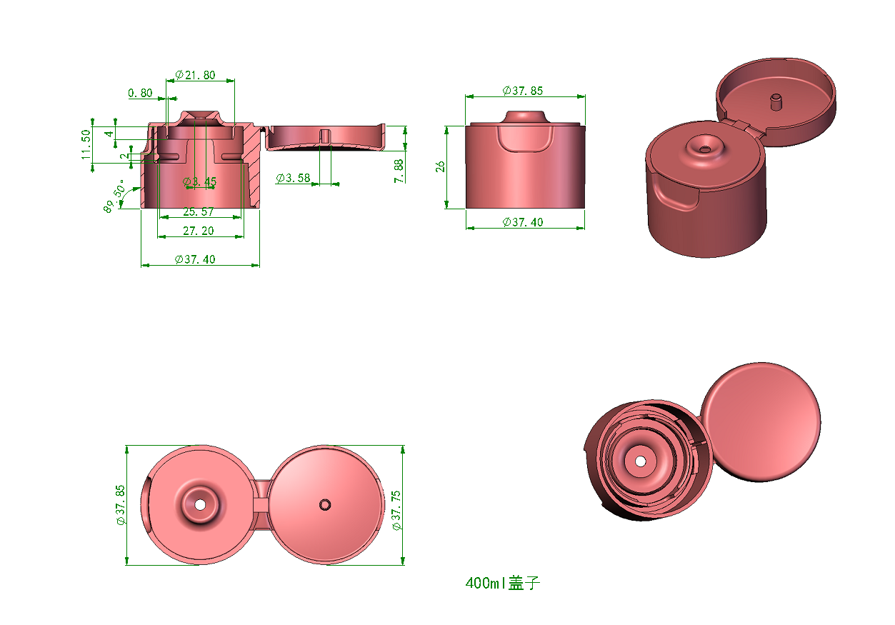 洗发水瓶沐浴露瓶PE吹瓶盖子乳液瓶PET瓶护肤瓶蝴蝶盖翻盖