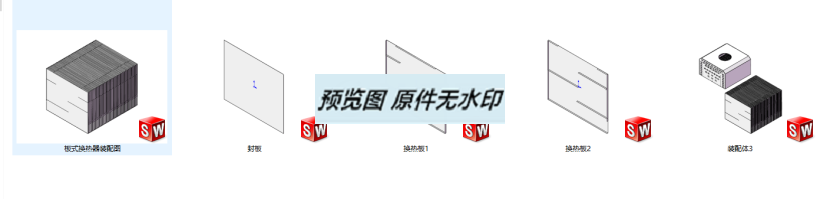 7000风量催化燃烧炉成套图 1009631==wb160