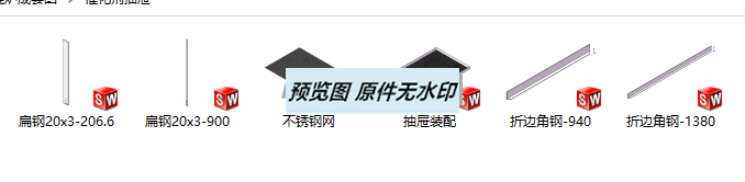 7000风量催化燃烧炉成套图 1009631==wb160