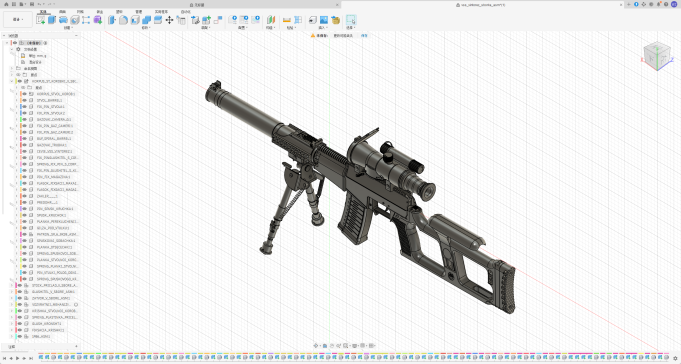 vss 模型源文件